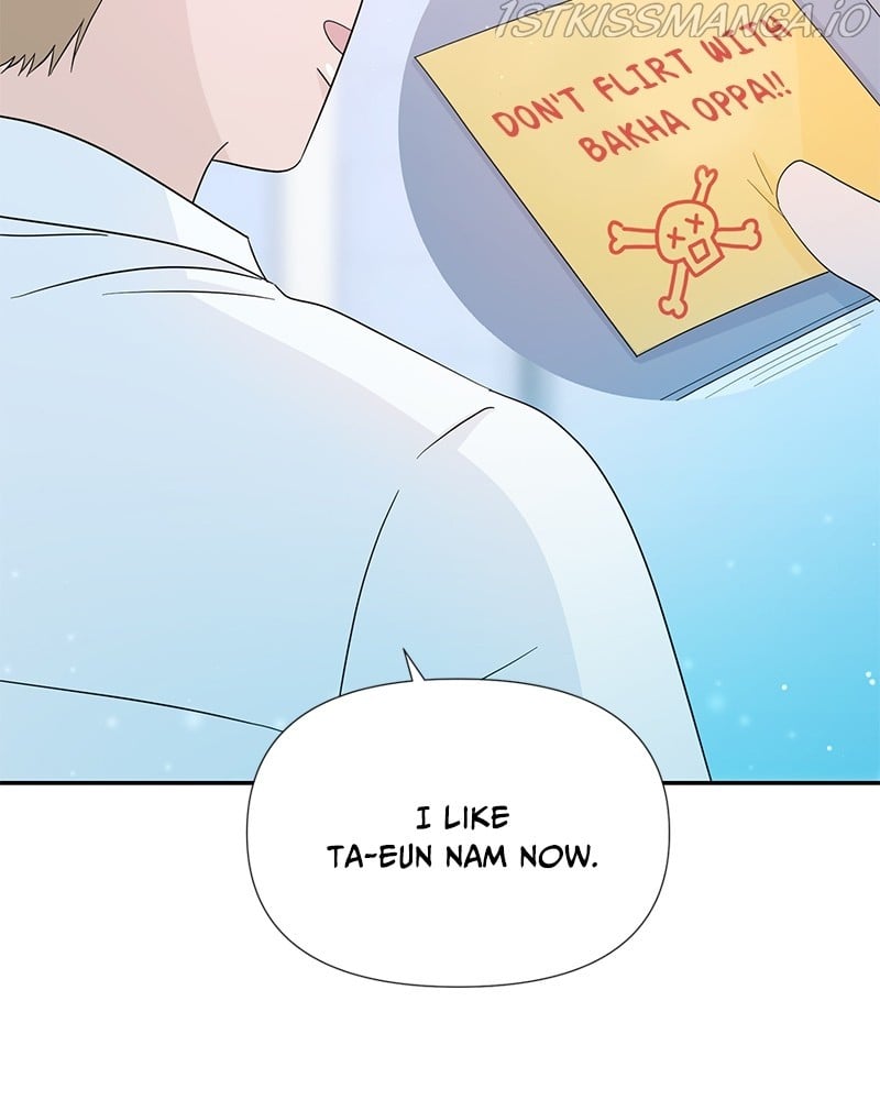 Can I Cancel The Confession? chapter 16 - page 9