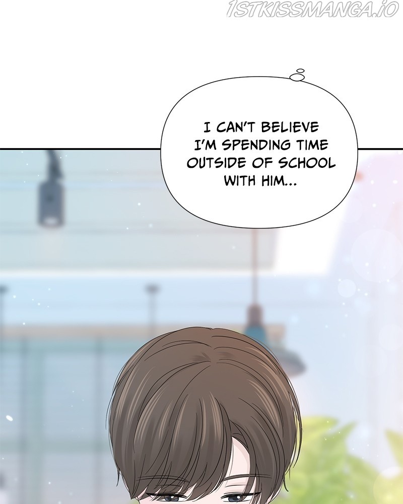 Can I Cancel The Confession? chapter 16 - page 92