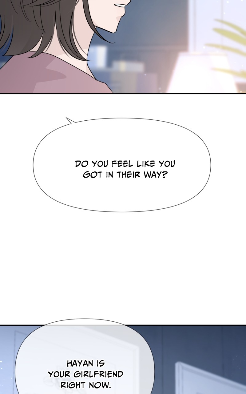 Can I Cancel The Confession? Chapter 41 - page 108