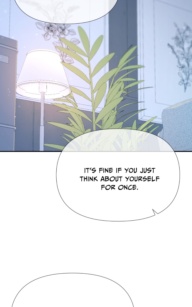 Can I Cancel The Confession? Chapter 41 - page 109
