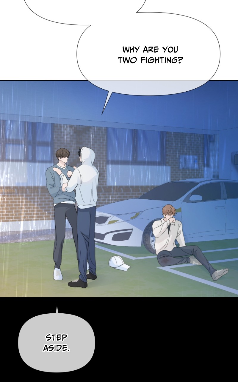 Can I Cancel The Confession? Chapter 41 - page 11