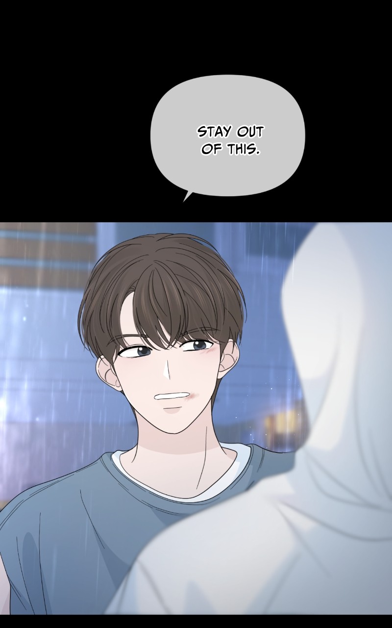 Can I Cancel The Confession? Chapter 41 - page 12