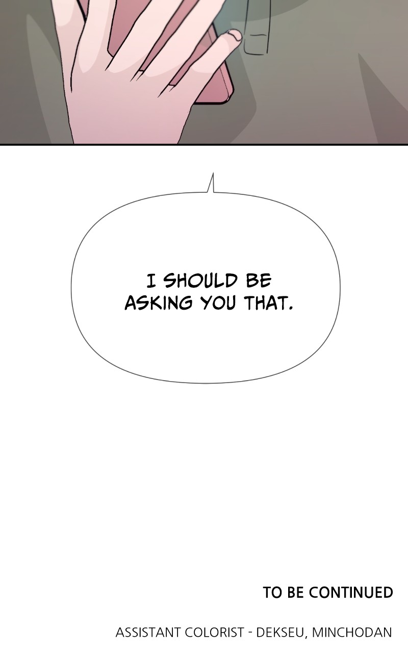 Can I Cancel The Confession? Chapter 41 - page 121