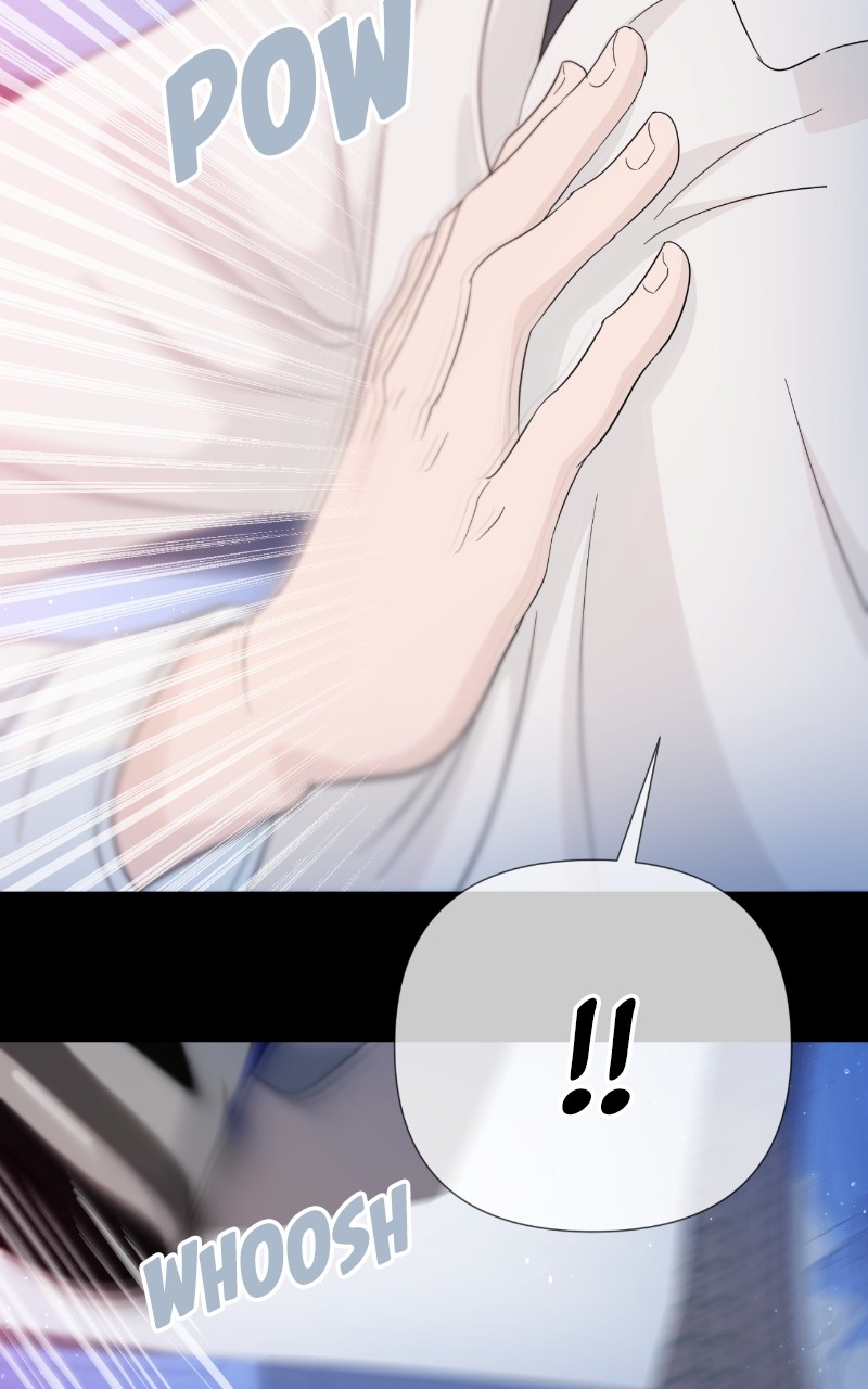 Can I Cancel The Confession? Chapter 41 - page 17