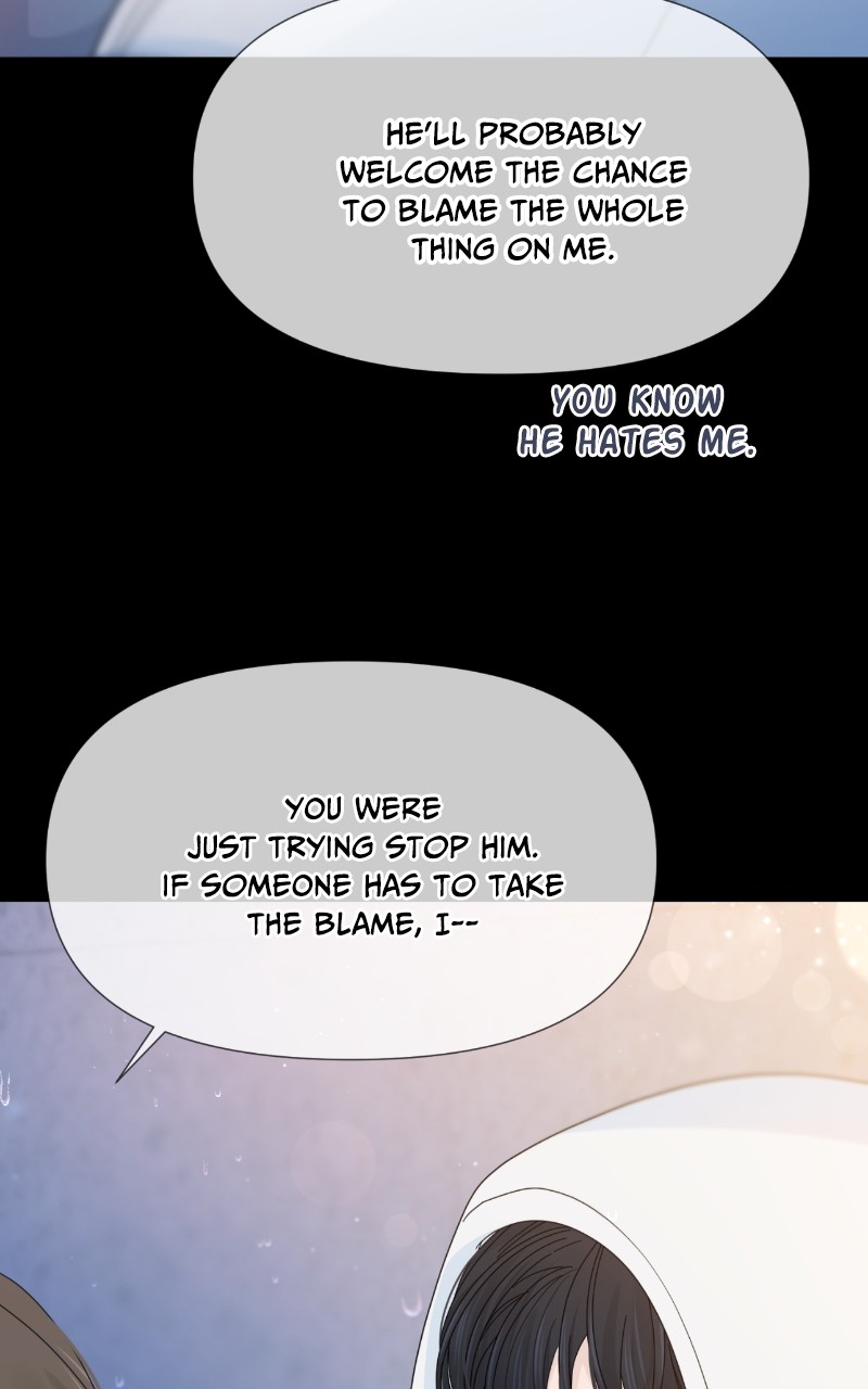 Can I Cancel The Confession? Chapter 41 - page 38