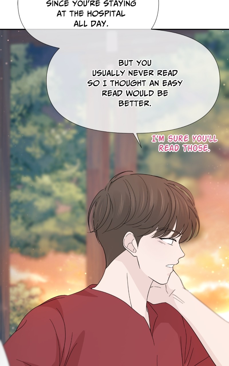Can I Cancel The Confession? Chapter 41 - page 51
