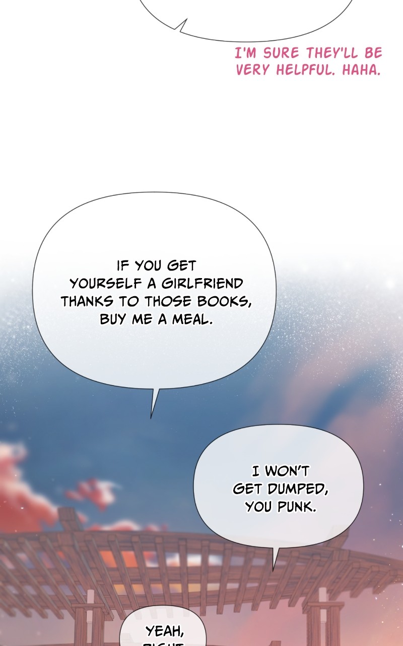Can I Cancel The Confession? Chapter 41 - page 54