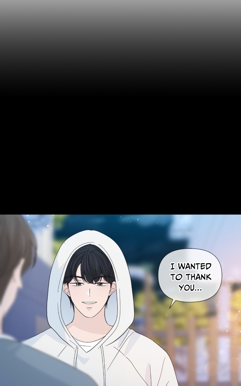 Can I Cancel The Confession? Chapter 41 - page 56