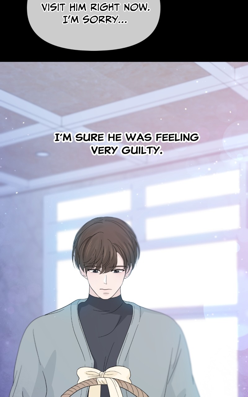 Can I Cancel The Confession? Chapter 41 - page 62