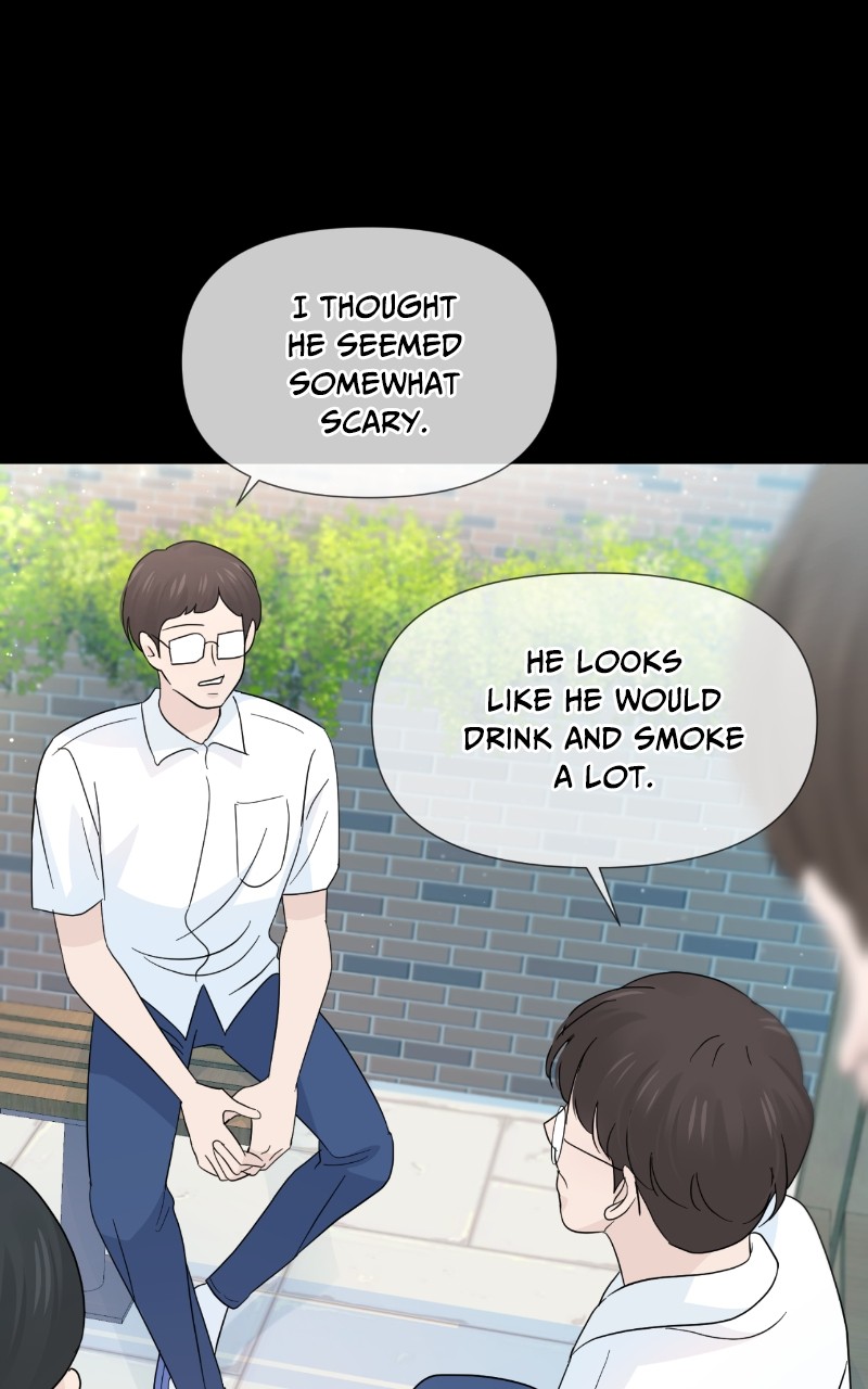 Can I Cancel The Confession? Chapter 41 - page 66
