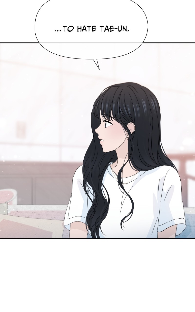 Can I Cancel The Confession? Chapter 41 - page 85
