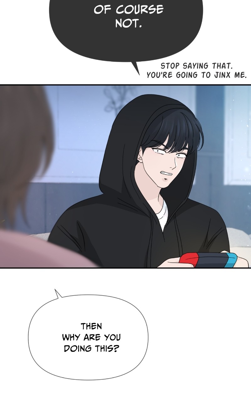 Can I Cancel The Confession? Chapter 41 - page 93