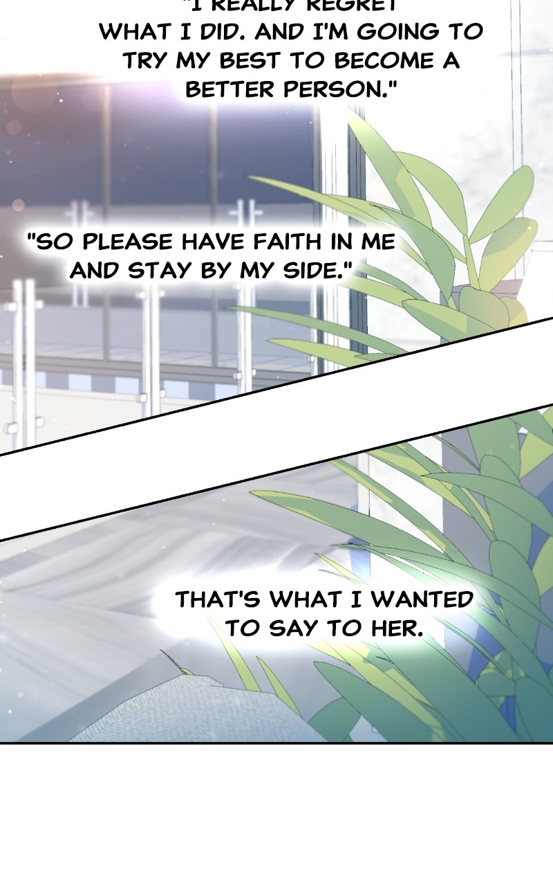 Can I Cancel The Confession? Chapter 41 - page 98