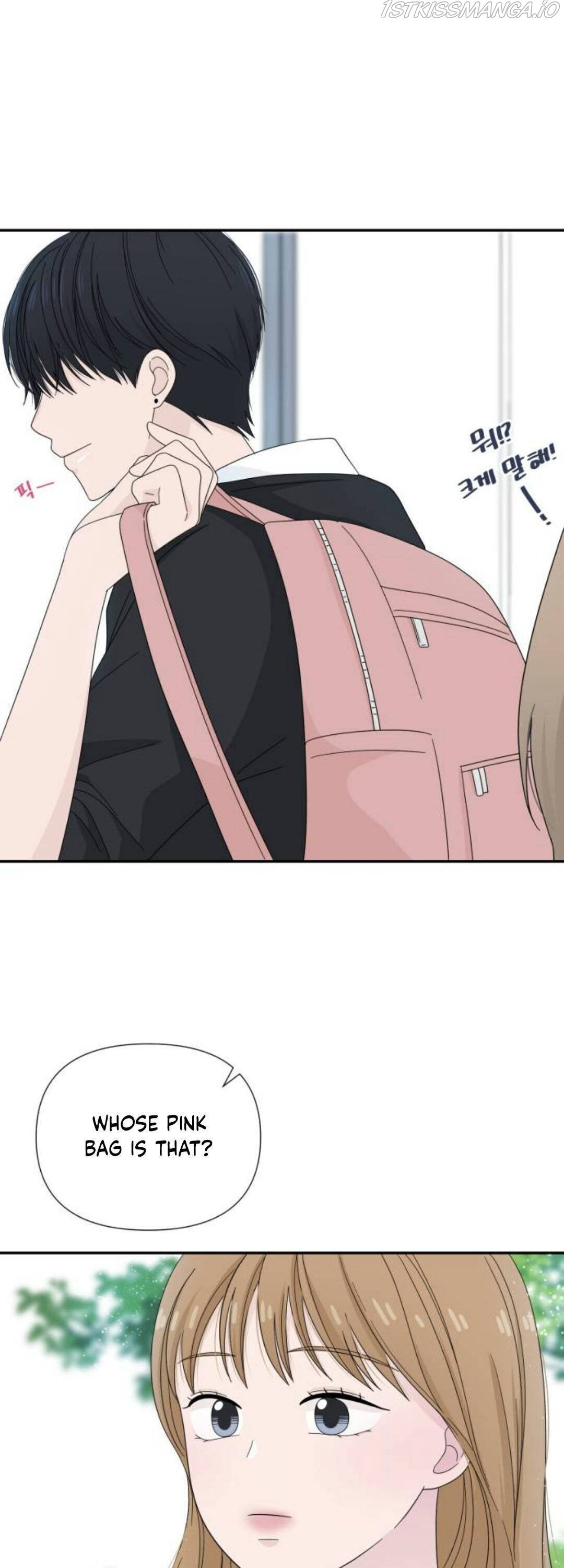 Can I Cancel The Confession? chapter 8 - page 10