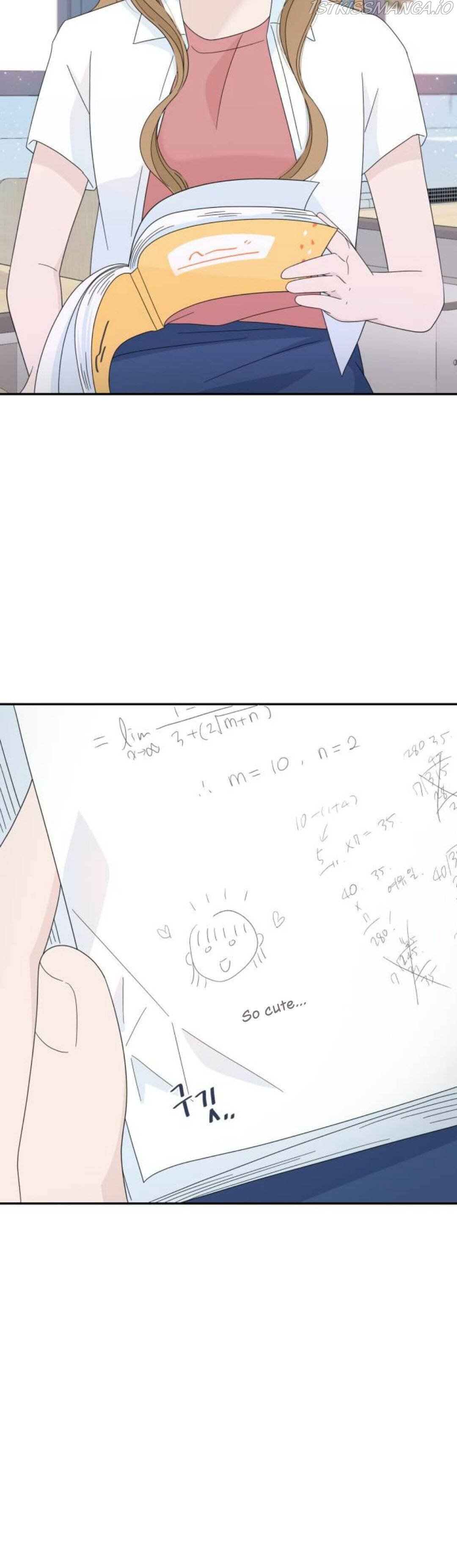 Can I Cancel The Confession? chapter 8 - page 12