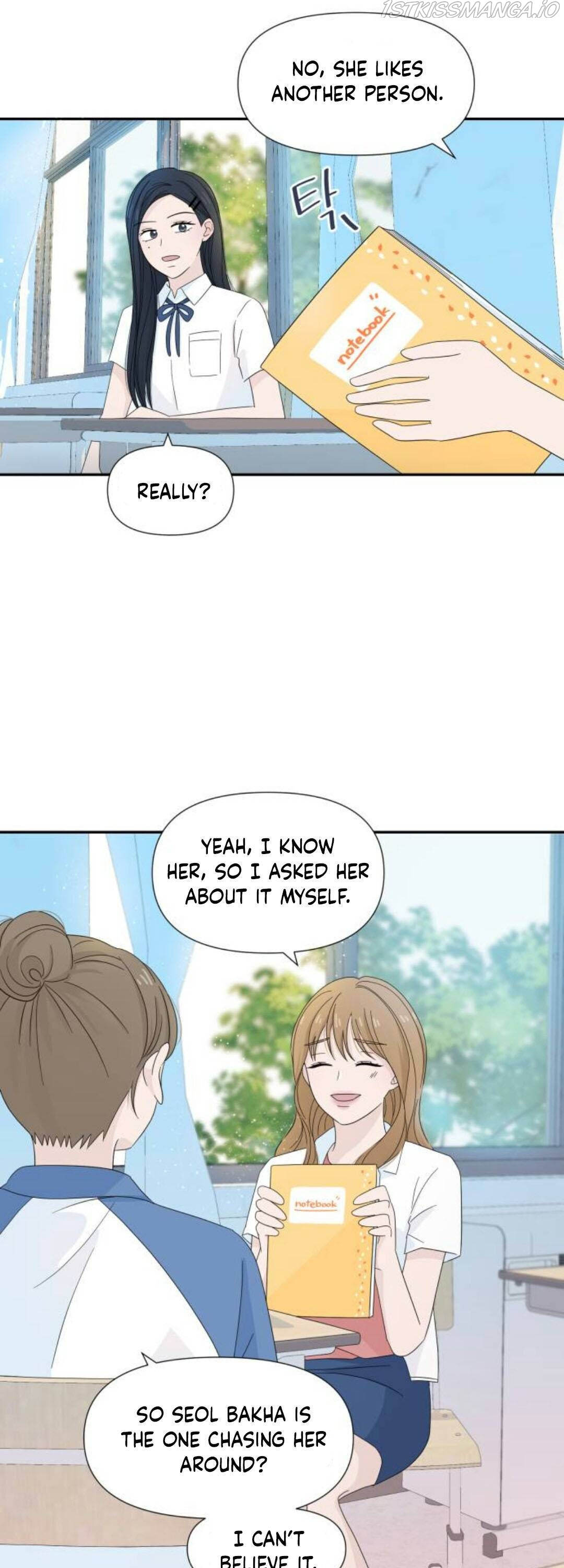 Can I Cancel The Confession? chapter 8 - page 13