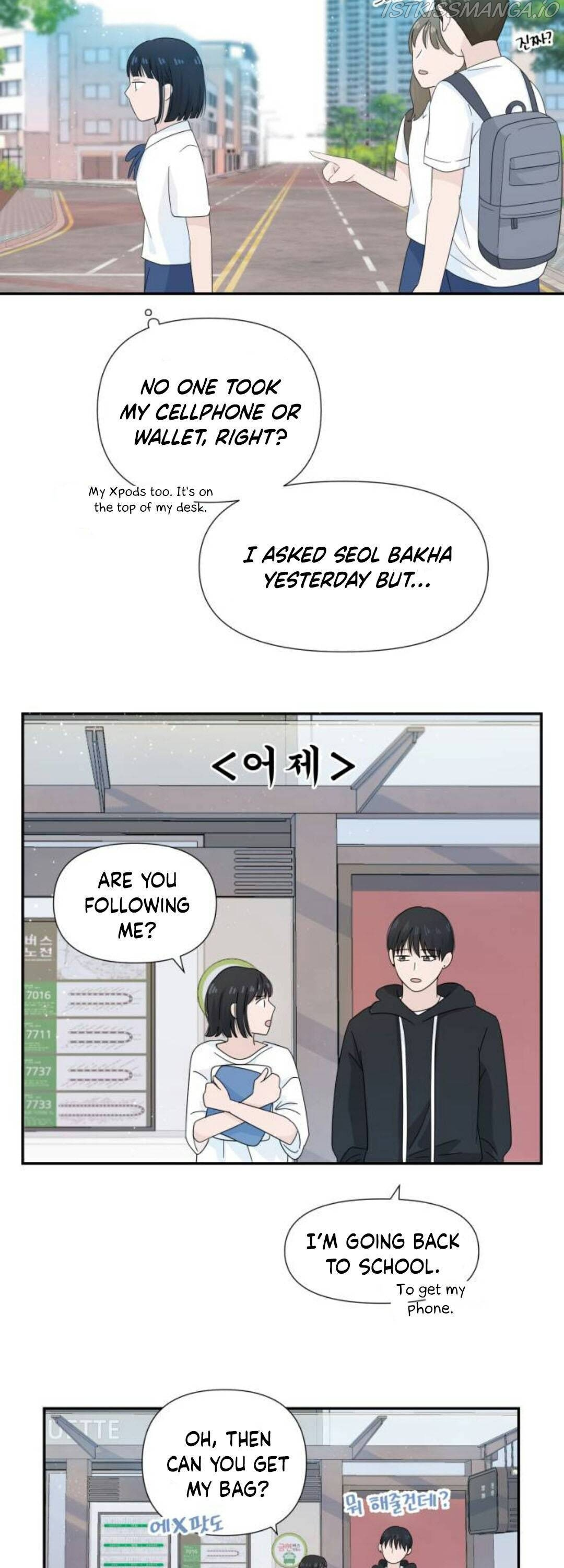Can I Cancel The Confession? chapter 8 - page 17