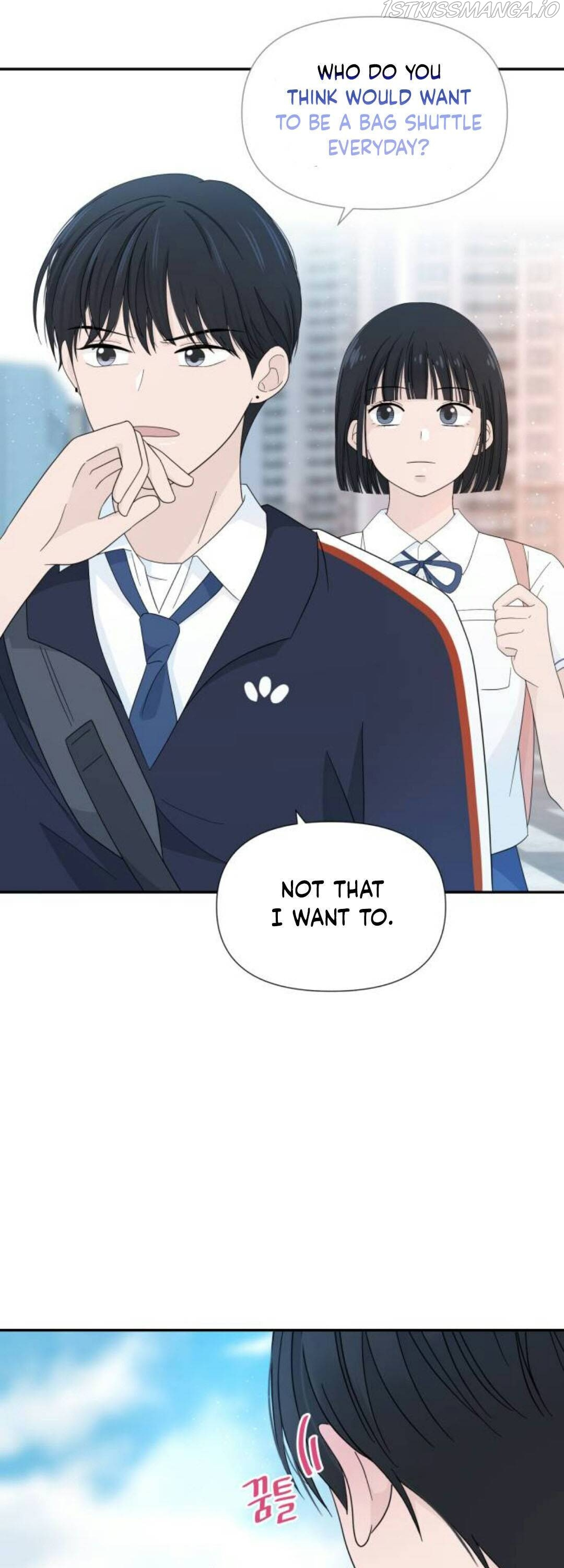 Can I Cancel The Confession? chapter 8 - page 24