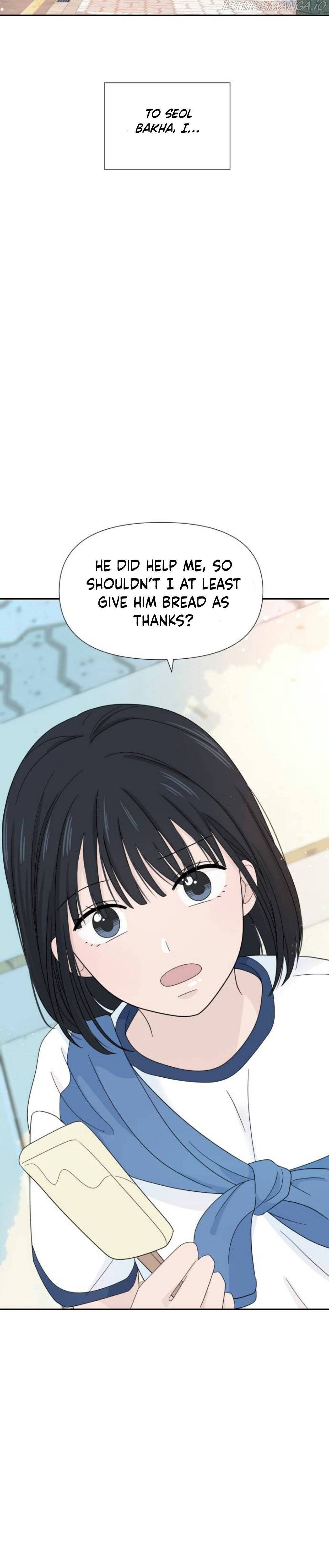 Can I Cancel The Confession? chapter 8 - page 26