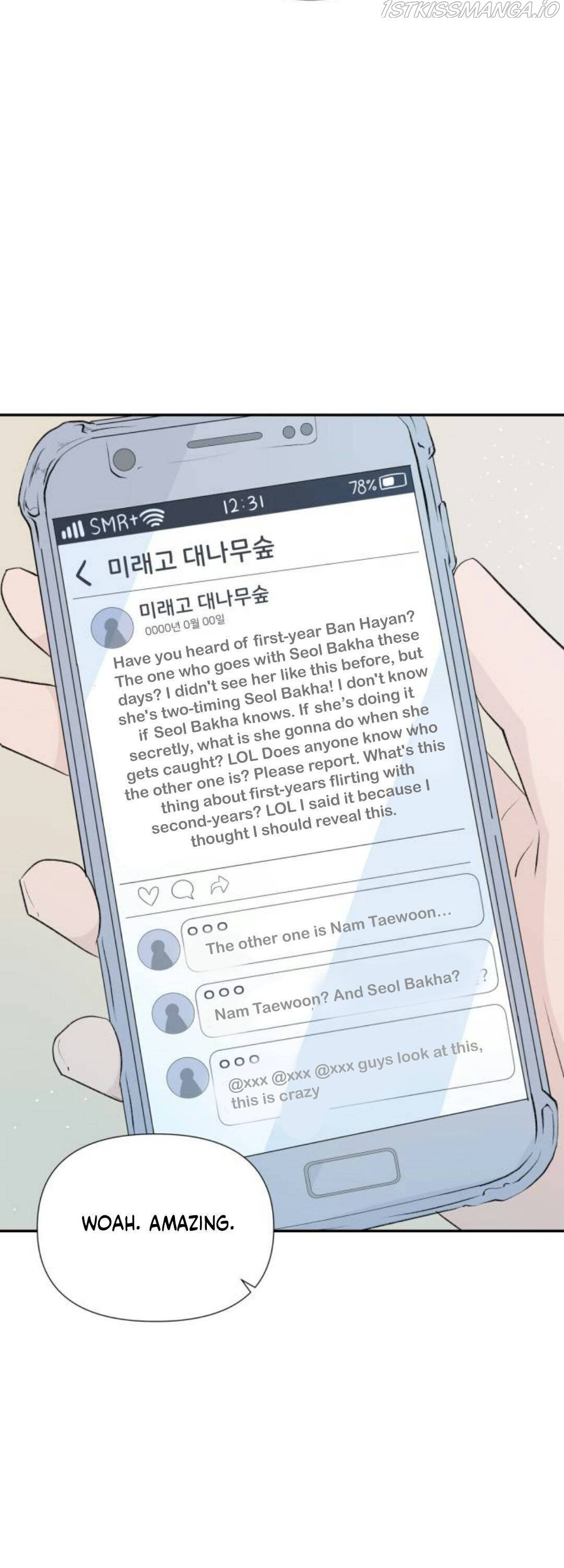 Can I Cancel The Confession? chapter 8 - page 30