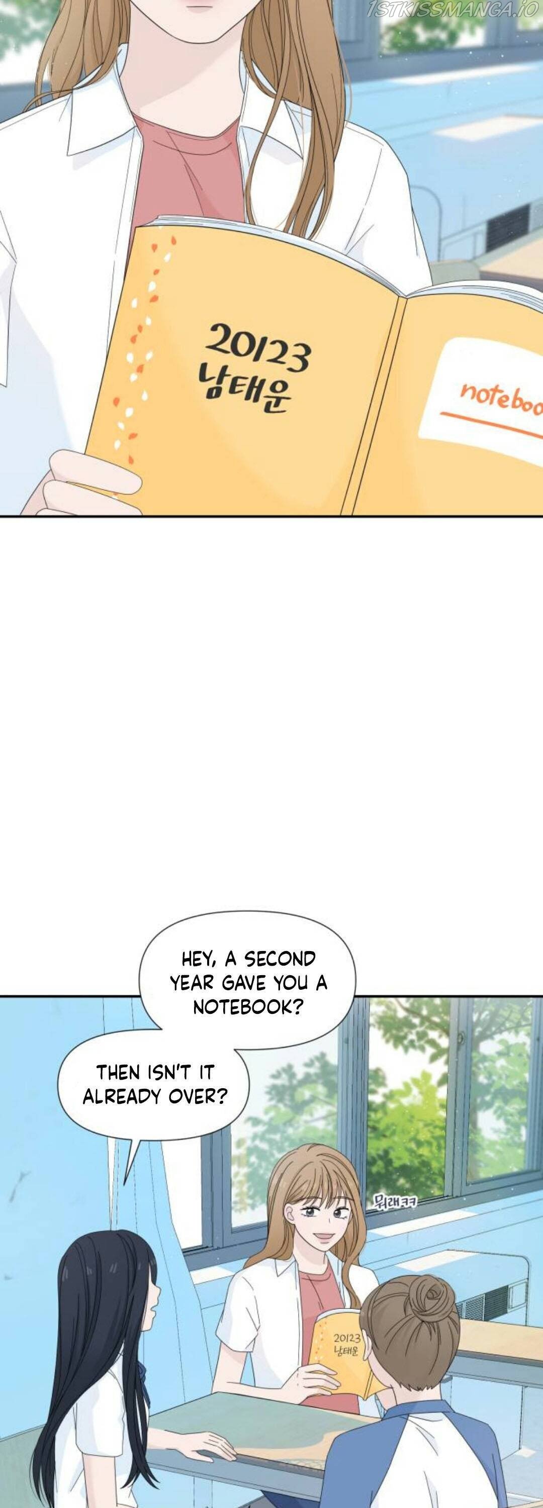 Can I Cancel The Confession? chapter 8 - page 4