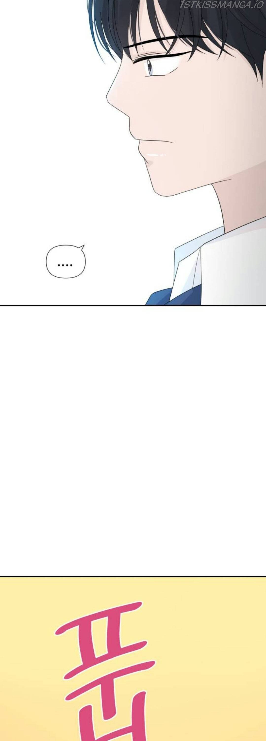 Can I Cancel The Confession? chapter 8 - page 42