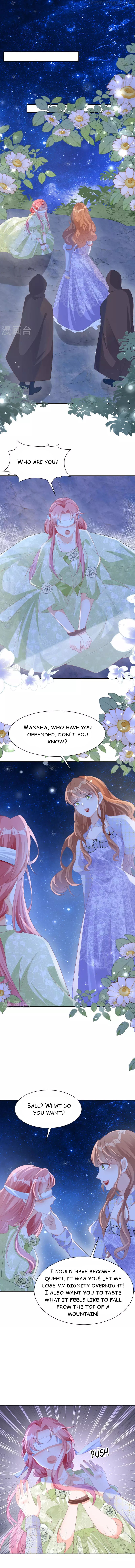 Opening The Female Match Making Strategy Game Chapter 31 - page 1