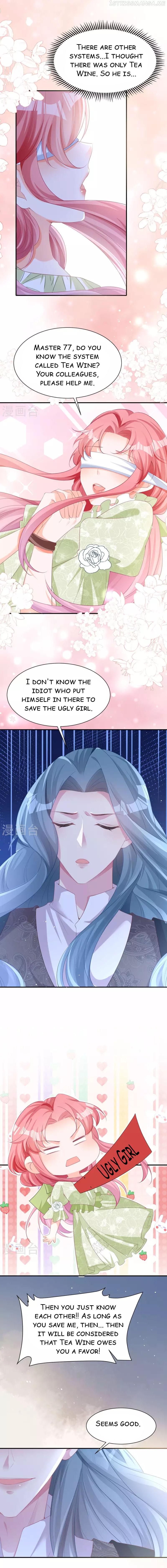 Opening The Female Match Making Strategy Game Chapter 31 - page 3