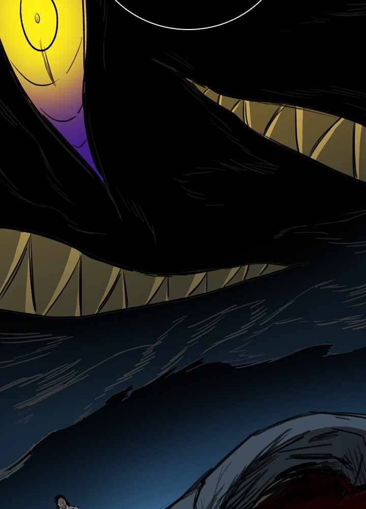 Fray – Manga Chapter 37 - page 97