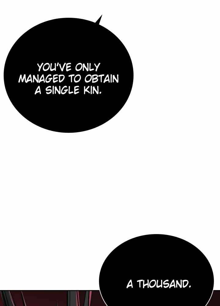 Fray – Manga Chapter 38 - page 12