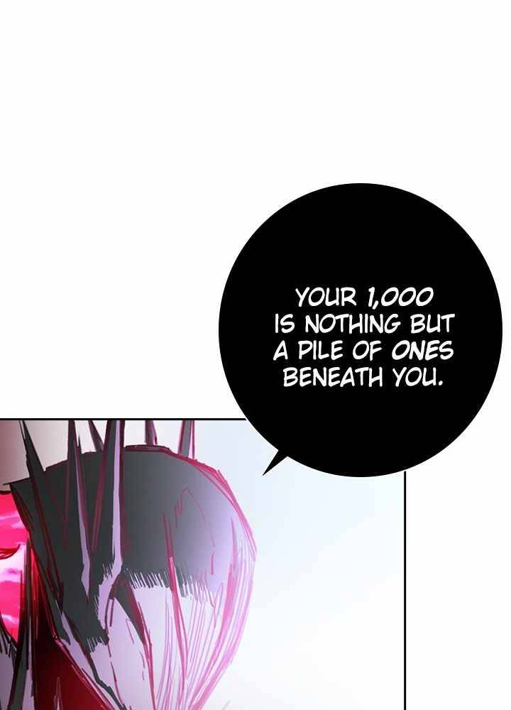 Fray – Manga Chapter 38 - page 123