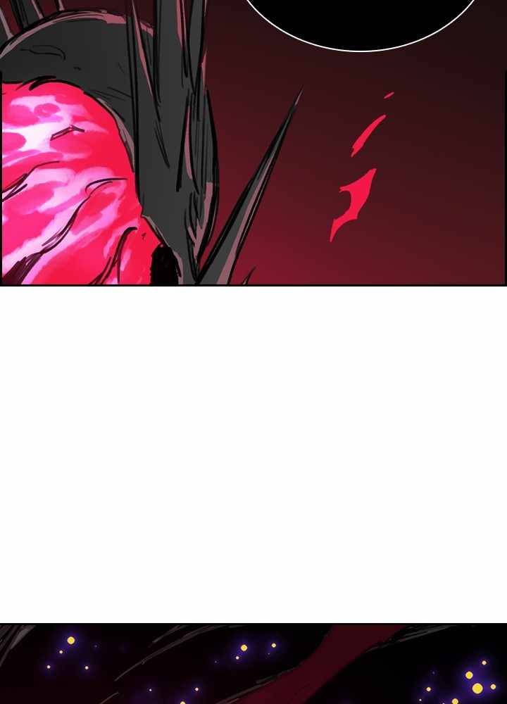 Fray – Manga Chapter 38 - page 13