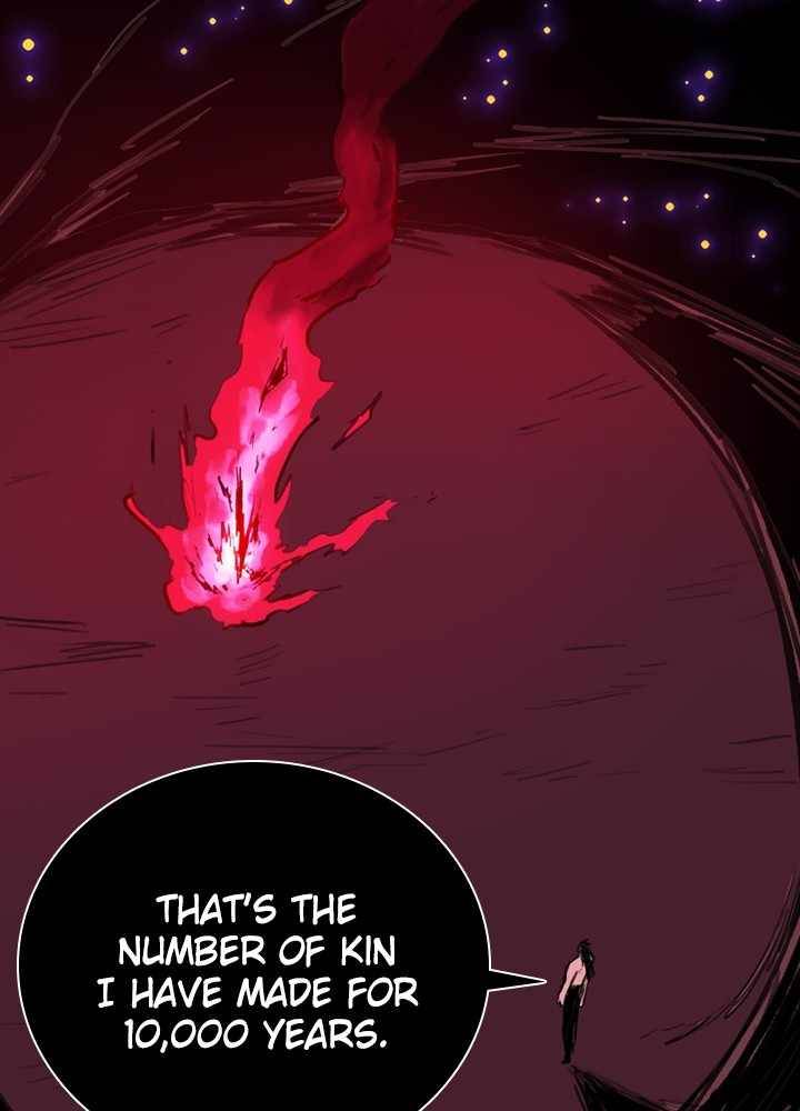 Fray – Manga Chapter 38 - page 14