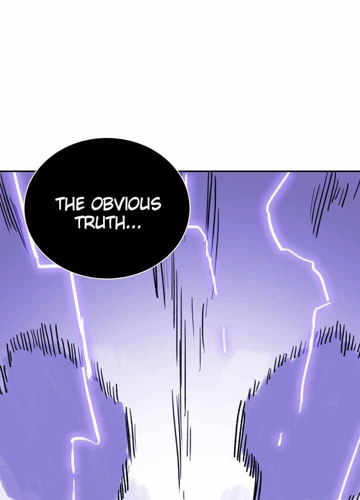 Fray – Manga Chapter 38 - page 17