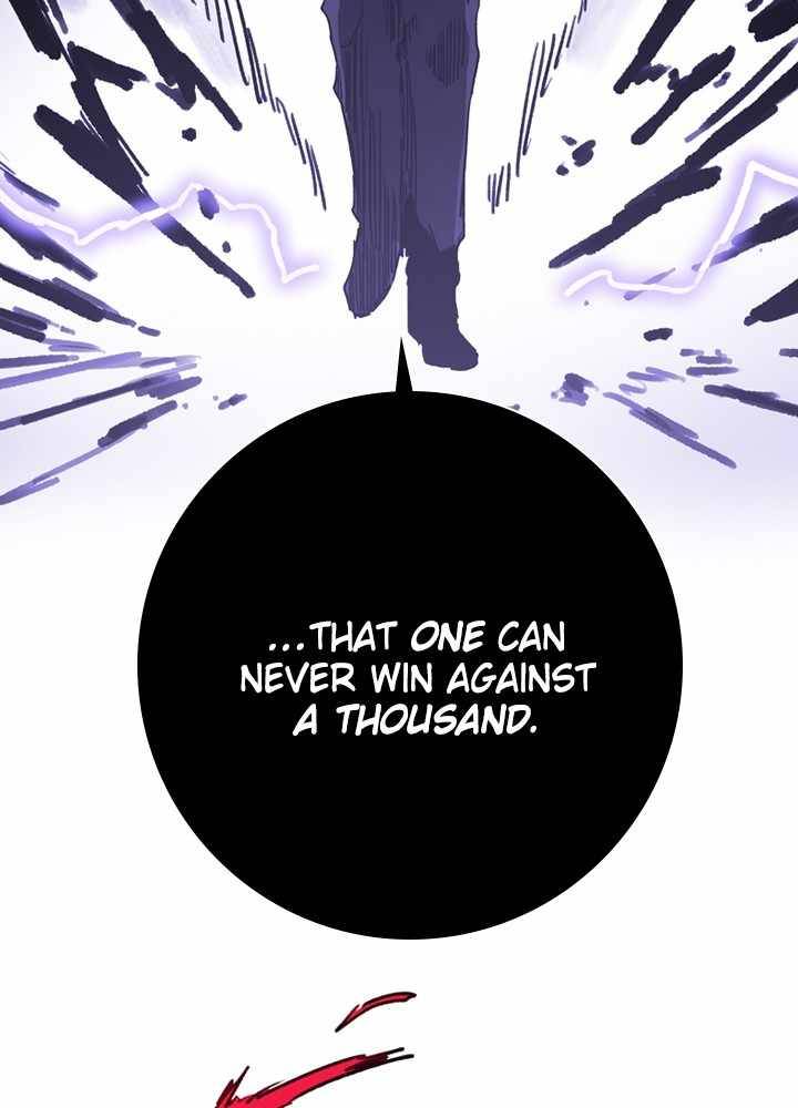 Fray – Manga Chapter 38 - page 19