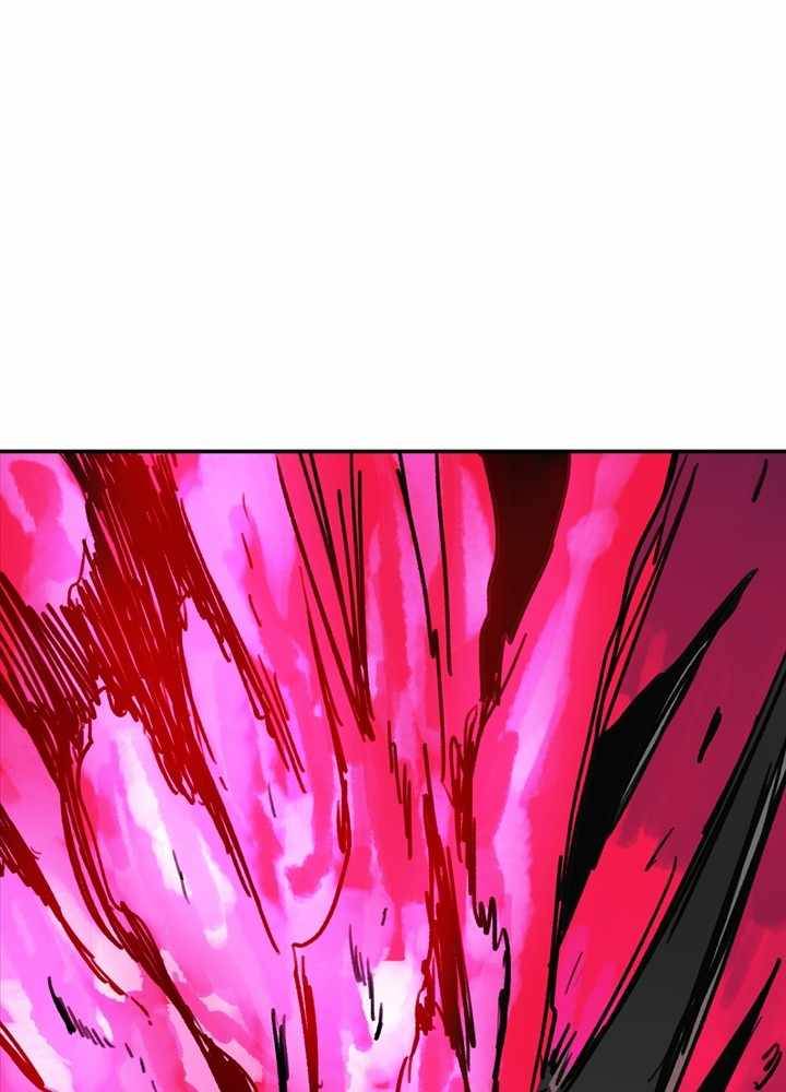 Fray – Manga Chapter 38 - page 2