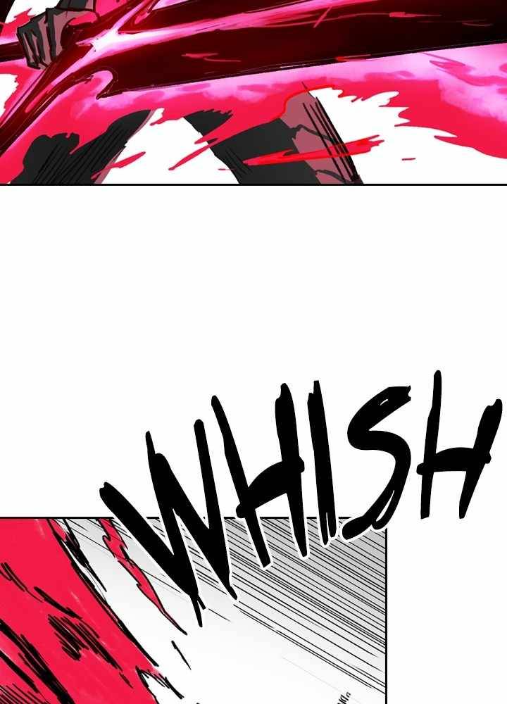 Fray – Manga Chapter 38 - page 21