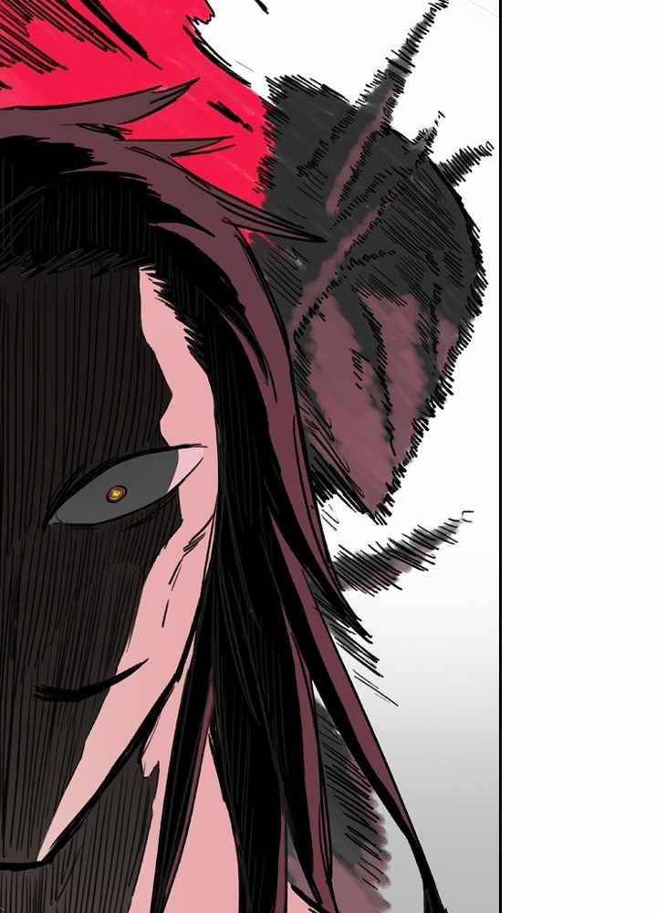 Fray – Manga Chapter 38 - page 22