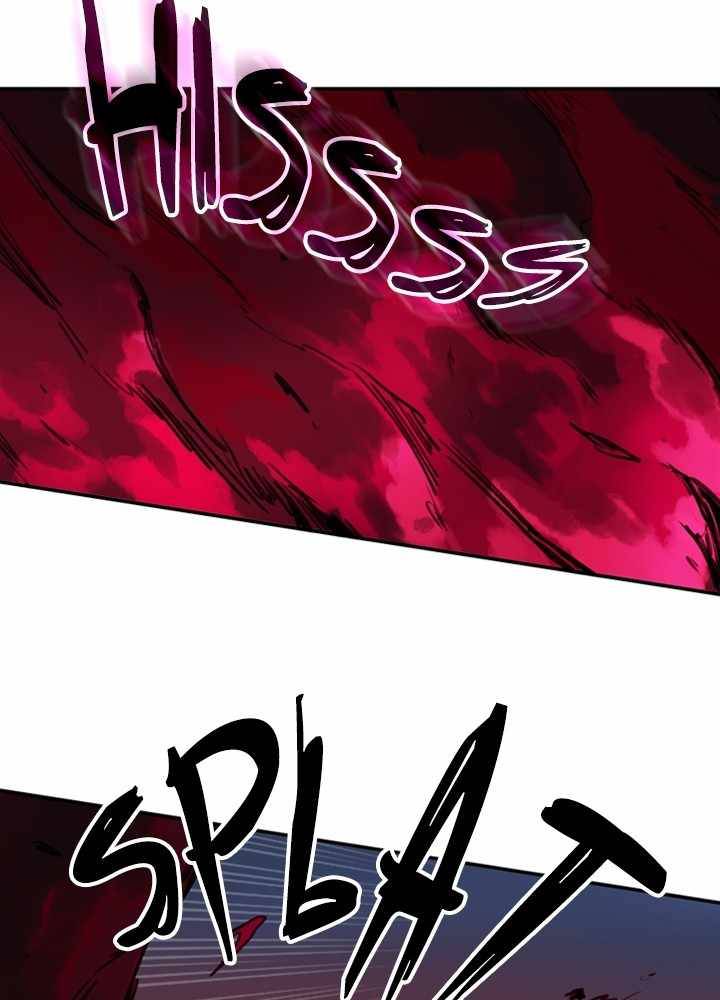 Fray – Manga Chapter 38 - page 27