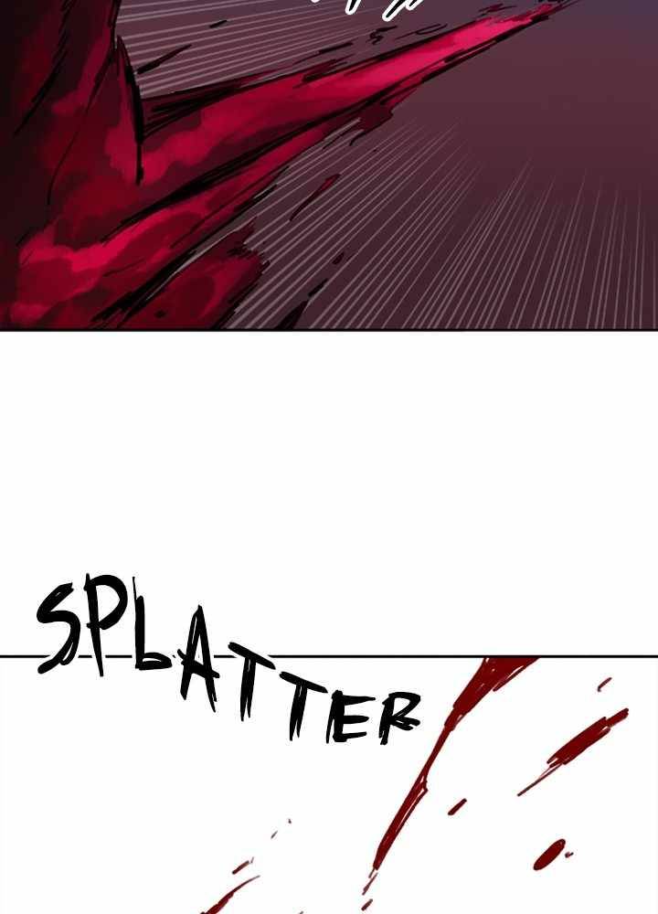 Fray – Manga Chapter 38 - page 28