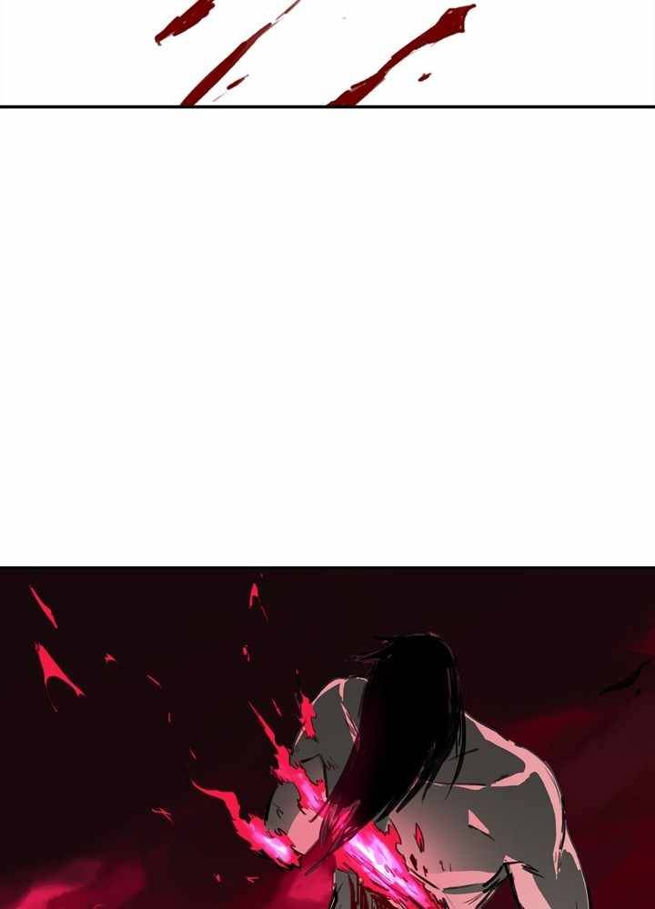Fray – Manga Chapter 38 - page 29