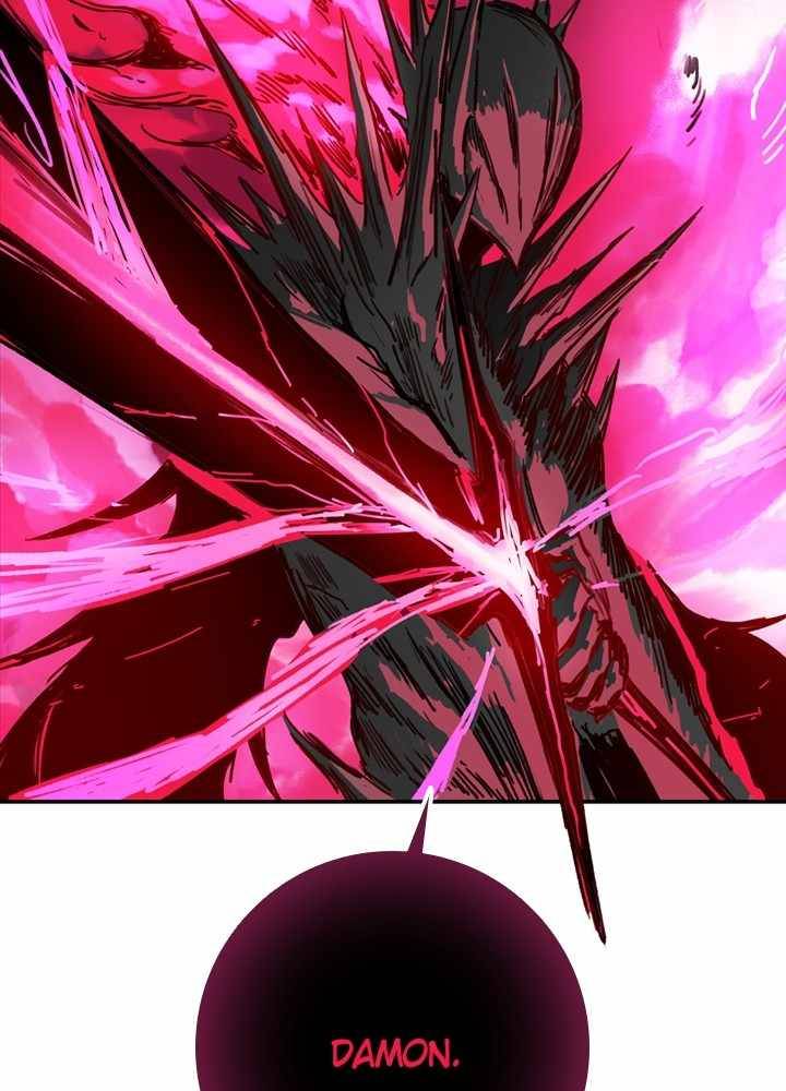 Fray – Manga Chapter 38 - page 4