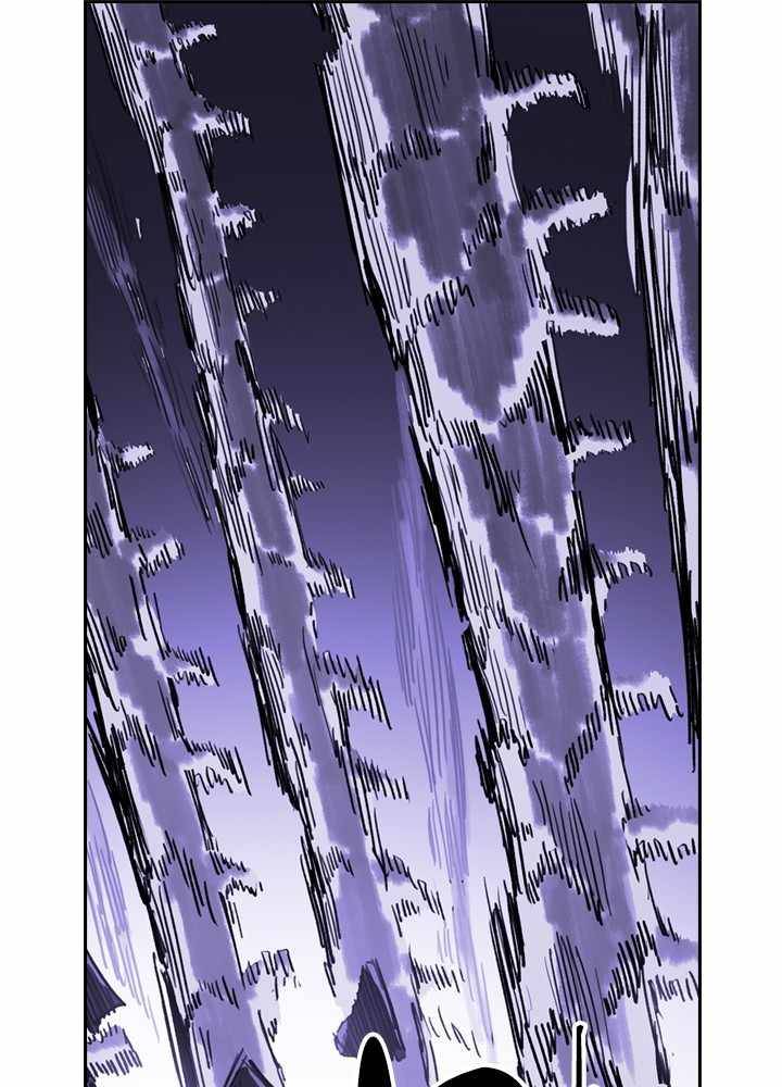 Fray – Manga Chapter 38 - page 41