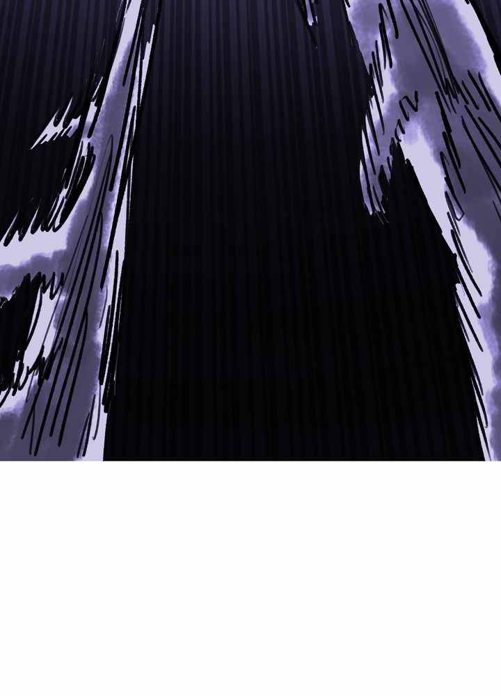 Fray – Manga Chapter 38 - page 45
