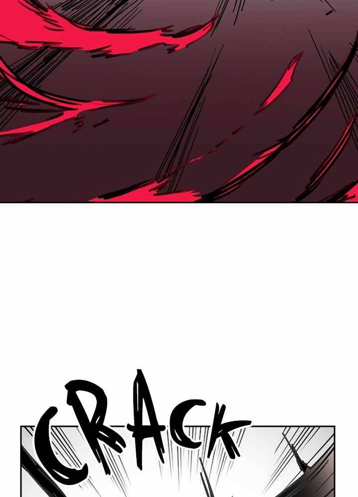 Fray – Manga Chapter 38 - page 53