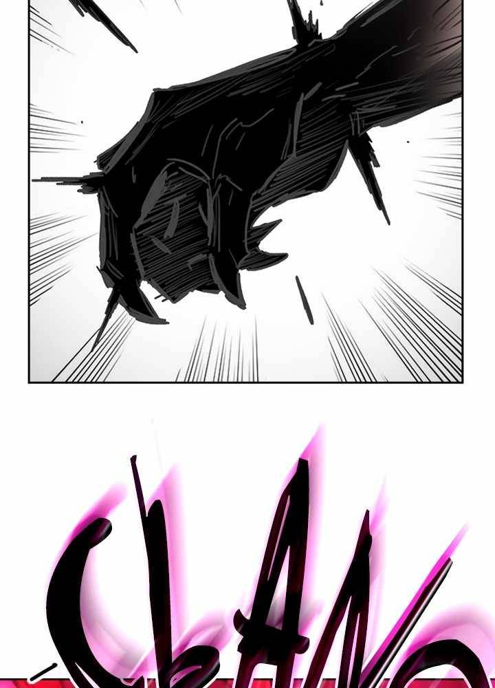 Fray – Manga Chapter 38 - page 54