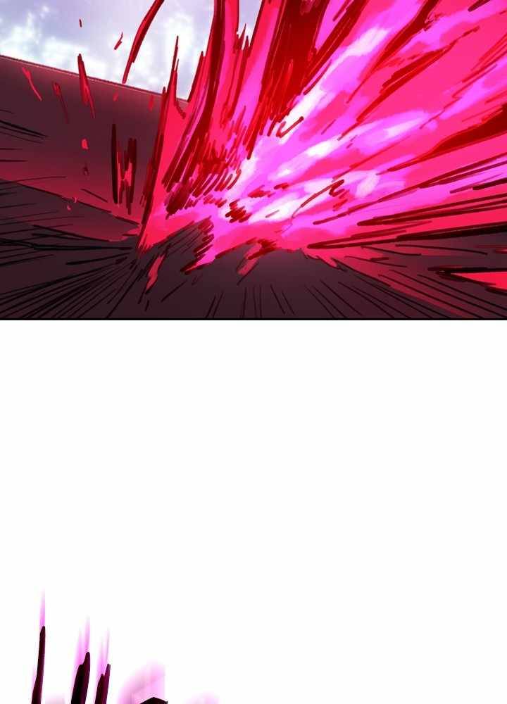 Fray – Manga Chapter 38 - page 63