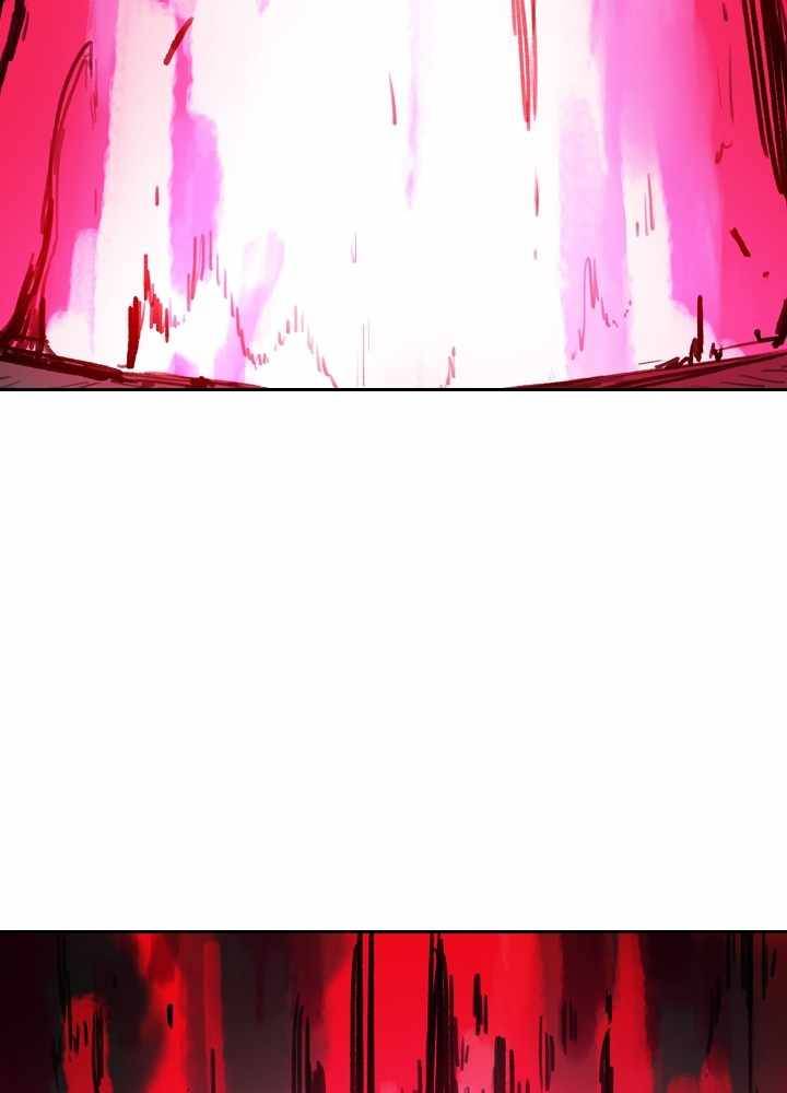 Fray – Manga Chapter 38 - page 65