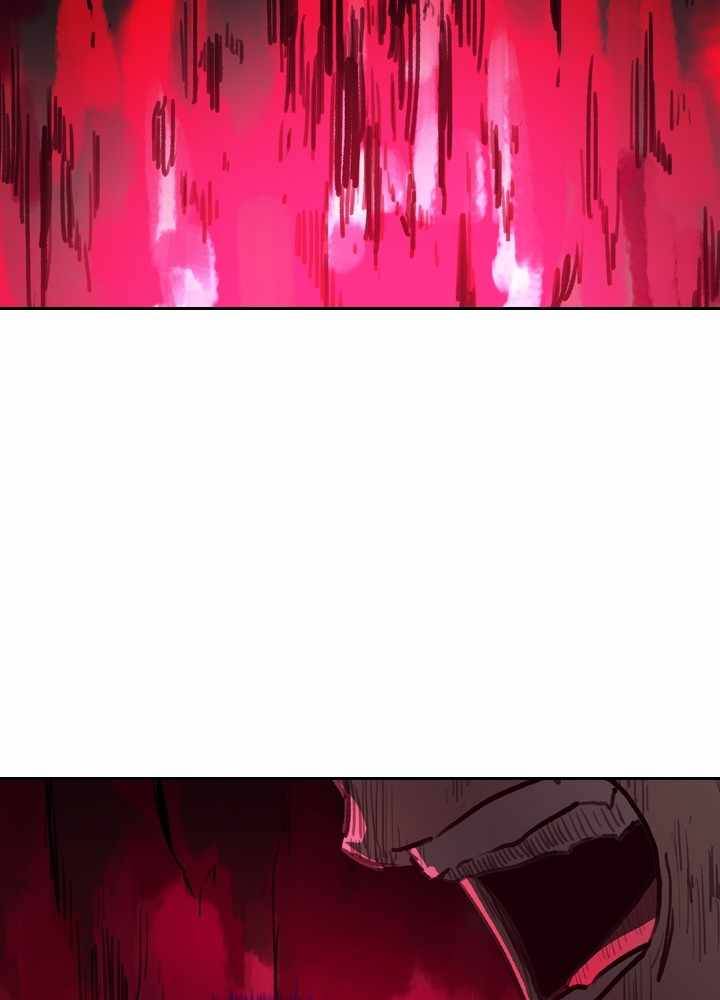 Fray – Manga Chapter 38 - page 66
