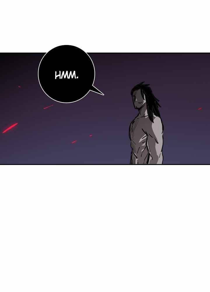 Fray – Manga Chapter 38 - page 7